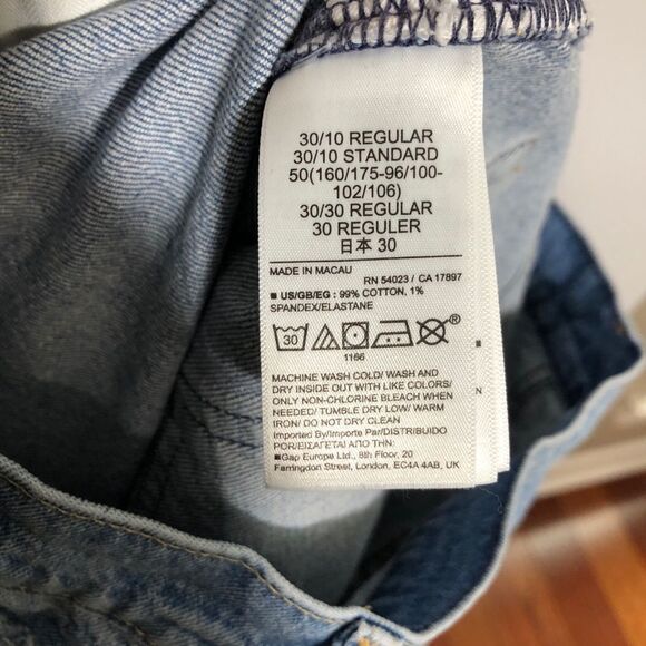 Gap Jeans Womens 10 R Cheeky Straight High Rise Light Wash Distressed Raw Hem - Picture 13 of 14